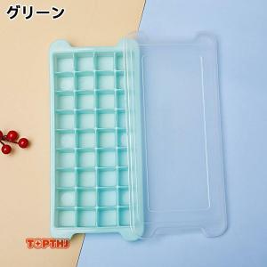 製氷皿 製氷器 シリコン製 アイスキューブトレ...の詳細画像2