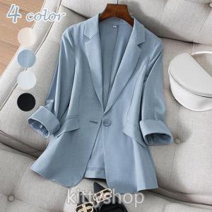 【値下げ】サマージャケット レディース ブルー 綿麻ジャケット リネンジャケット 7分袖 夏 ジャケット 通勤 OL オフィスジャケット ブラック ホワイト