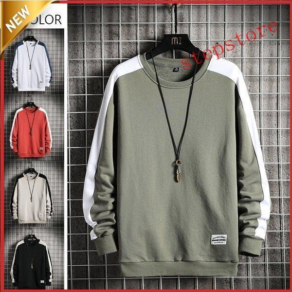 メンズトレーナースウェットメンズトレーナークルーネックスウェット切り替え長袖ボーダープリントスエット...