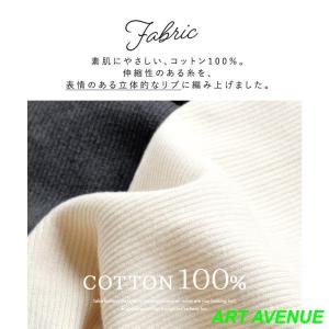 ニット レディース 秋 秋服 ボリューム袖 セ...の詳細画像3