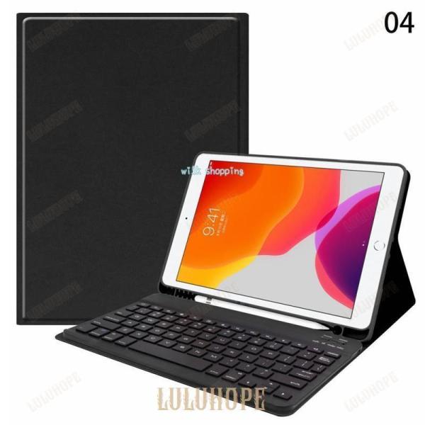 ケース 第10世代 第9世代 第8世代 iPad Air5 Air4 10.9 第7世代 10.2イ...