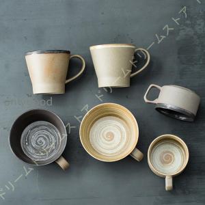 マグカップ おしゃれ コーヒーカップ シンプル マグ カップ ティーカップ 和風 レトロ 大容量 手造り 陶器 新生活 誕生日 450ml クリスマス