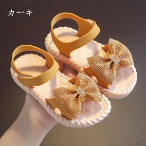 サンダル キッズ お姫様靴 子供サンダル ビー...の詳細画像1