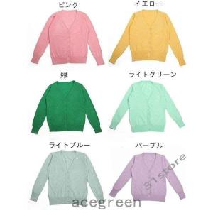 カーディガン レディース ニット カーディガン...の詳細画像2