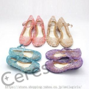 子供靴 サンダル 女の子 ラバーシューズ キラキ...の商品画像