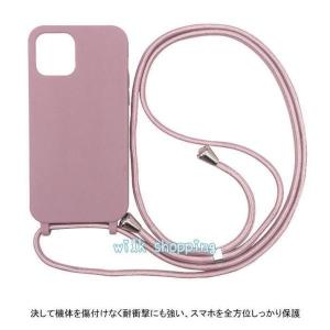 アイフォン ケース ストラップ付き スマホケー...の詳細画像4