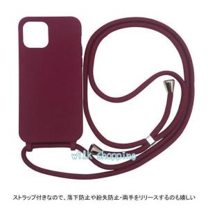 アイフォン ケース ストラップ付き スマホケー...の詳細画像5