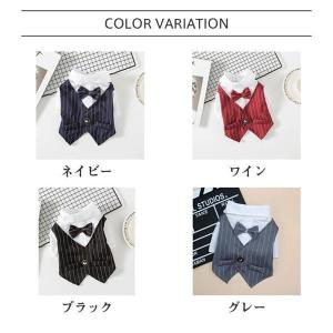 犬服 制服 フォマール ドッグドレス タキシー...の詳細画像5