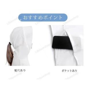 uvカットパーカー 涼しい ラッシュガード レ...の詳細画像5