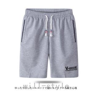 ハーフパンツ ジャージ メンズ スウェットパン...の詳細画像2