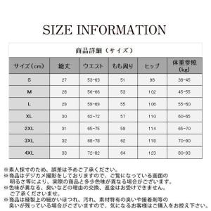 ショートパンツ レディース 短パン ハーフパン...の詳細画像5