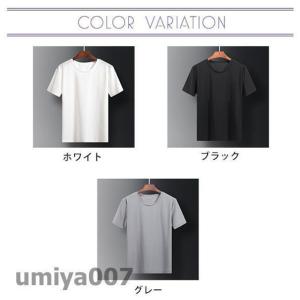 Tシャツ 半袖 メンズ インナー 肌着 速乾 ...の詳細画像4