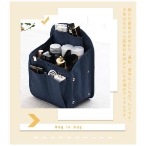 バッグ バッグインバッグ リュックインバッグ ...の詳細画像2