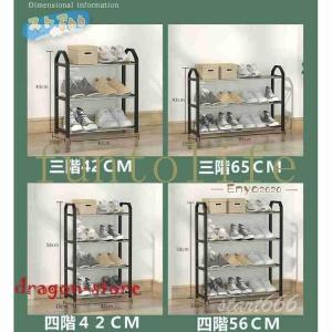シューズラックスリム薄型靴入れ棚収納玄関靴置き...の詳細画像5