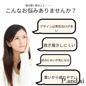安全靴 女性用 ワークマン スニーカー レディ...の詳細画像2