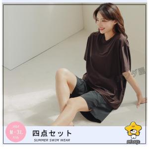 タンキニ 水着 レディース 体型カバー 半袖シ...の詳細画像2