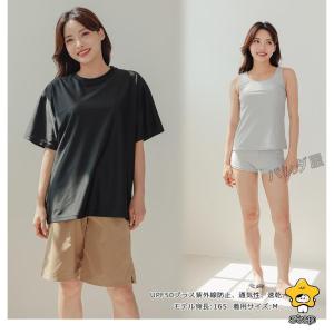 タンキニ 水着 レディース 体型カバー 半袖シ...の詳細画像3