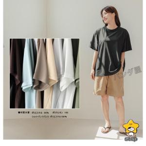タンキニ 水着 レディース 体型カバー 半袖シ...の詳細画像5