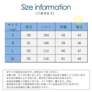 デニムシャツ パーカー レディース フード付き...の詳細画像2