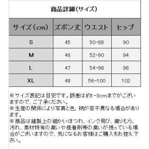 ショートパンツ レディース サーフパンツ スポ...の詳細画像2