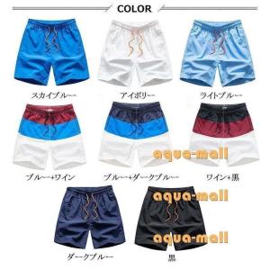 サーフパンツ メンズ 水着 海パン 水陸両用 ...の詳細画像2