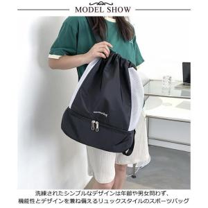 プールバッグ 男の子 女の子 プールバッグ 大...の詳細画像1