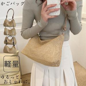 ショルダーバッグ かごバッグ レディース 大人 ...の商品画像