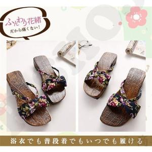 下駄 レディース サンダル 浴衣用下駄 花柄 ...の詳細画像3