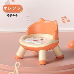 ベビーチェア ベビーチェア ローチェア スマー...の詳細画像4