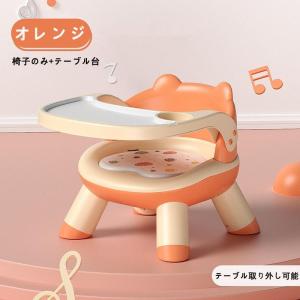 ベビーチェア ベビーチェア ローチェア スマー...の詳細画像5