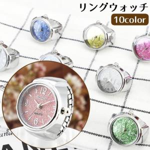 シルバー925 人工ダイヤシルバーリング　23K GP腕時計オパールリング18K シルバー925 つけ心地がよくずっとつけていられるテニスチェーンリング