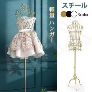 サカベ トルソー 洋裁用 マネキン おしゃれ レディース 女性 レディス