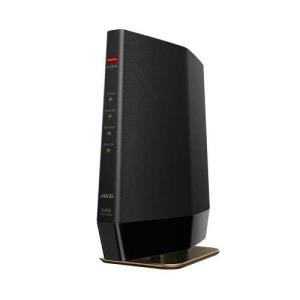 DMB Wi-Fi 6 無線LANルーター 4803+573Mbps