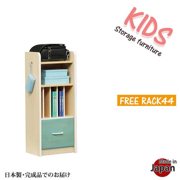 ランドセルラック ランドセル収納 棚 収納棚 本棚 こども収納 キッズ家具 ランドセル置き 大川家具
