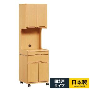 大*琴様 木製　ベットサイド用　家具 床頭台 チェスト ベッドサイド 医療 福祉施設 寮 収納 家具 開き扉付き
