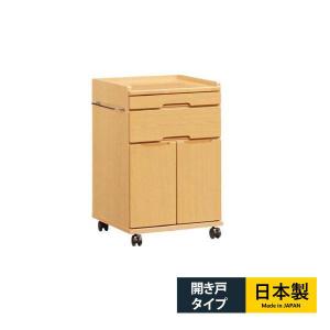 床頭台 チェスト ロッカー ベッドサイド 医療 福祉施設 寮 収納 家具