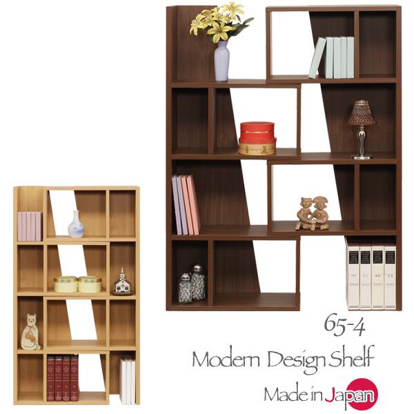 本棚 書棚 ディスプレイラック シェルフ オープンラック 伸長式 幅65cm 4段 木製 完成品 大...