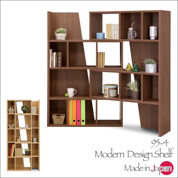 本棚 書棚 ディスプレイラック シェルフ オープンラック 伸長式 幅95cm 4段 木製 完成品 日...