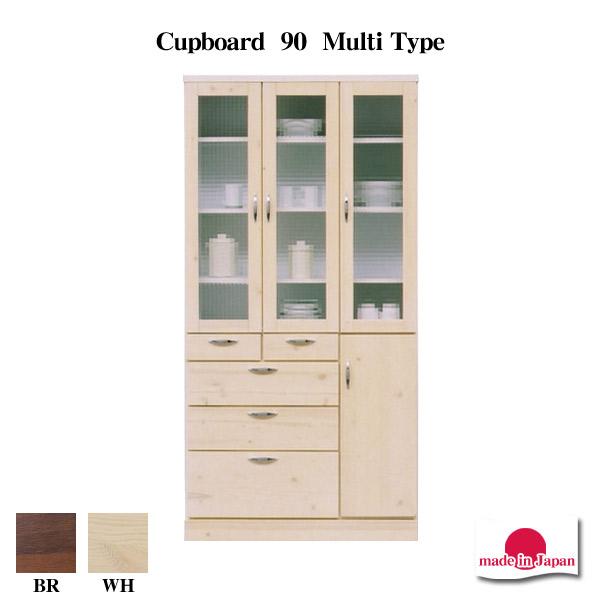 カップボード 食器棚 幅90 ダイニングボード キッチン 台所 収納 食器収納 木製 可動棚 北欧 ...