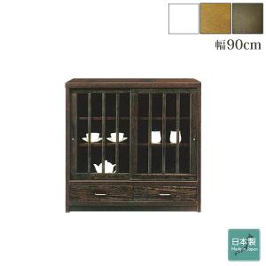 水屋 完成品 食器棚 引き戸 日本製 国産 民芸家具 アンティーク 古家具