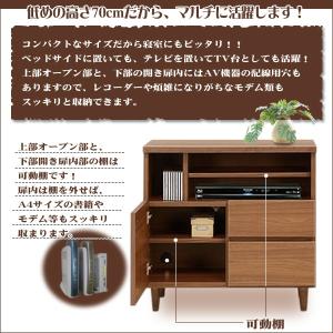 テレビ台 ハイタイプ TV台 おしゃれ チェス...の詳細画像1