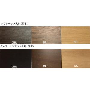 テレビ台 ハイタイプ TV台 おしゃれ チェス...の詳細画像3