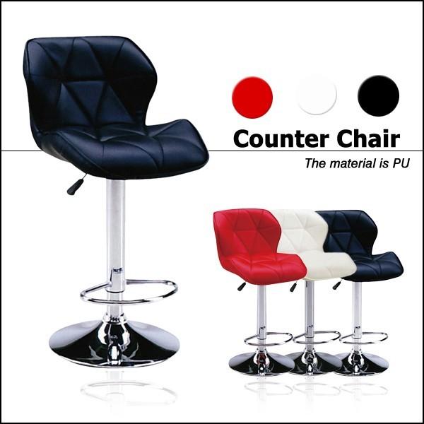 カウンターチェア バーチェア チェア チェアー バーチェアー 合成皮革 昇降式 椅子 いす イス レ...