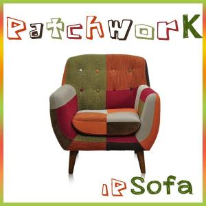ソファ ソファー 1人掛け 1人掛けソファ パッチワーク マルチカラー :F