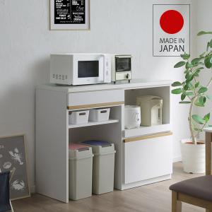 ニトリ（NITORI） すっきり片付くオープン収納カウンター (幅90cm WH