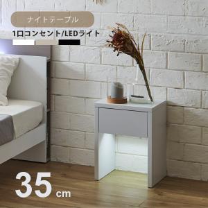 イケア（IKEA） IKEA - - TYSSEDAL -ティッセダール- ベッドサイド