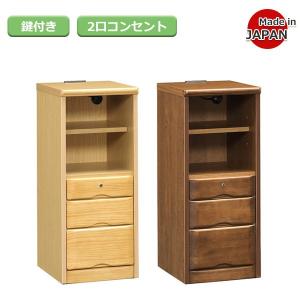 電話台 完成品 ルーター収納 スリム収納 FAX台 TEL台 ファックス台