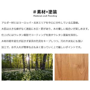 ローチェスト 収納家具 幅90 3段 チェスト...の詳細画像2