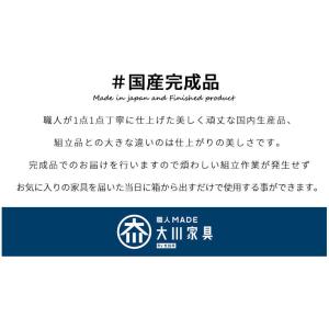 ローチェスト 収納家具 幅90 3段 チェスト...の詳細画像3