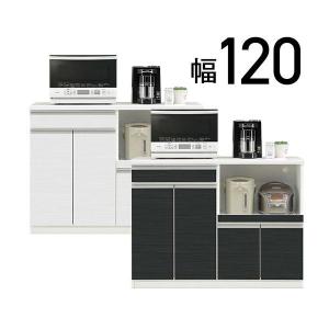 ニトリ（NITORI） 食器と家電がまとめて入るカウンター 幅80cm (NA